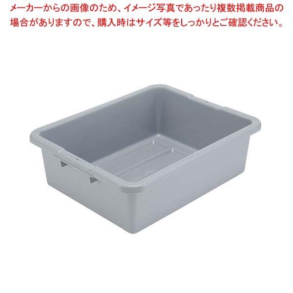 ラバーメイド バスボックス 3351 グレー