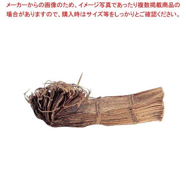 期間限定送料無料 まとめ買い10個セット品 竹皮 1kg Kt 1 1 140 530 Set Eb 厨房卸問屋名調 通販 Yahoo ショッピング 激安特価 Blog Lonolife Com