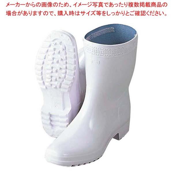 アキレス 長靴 ワークマスターSBB800 23cm SBB8000