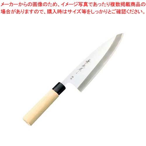 兼松作 特撰 出刃庖丁 19.5cm