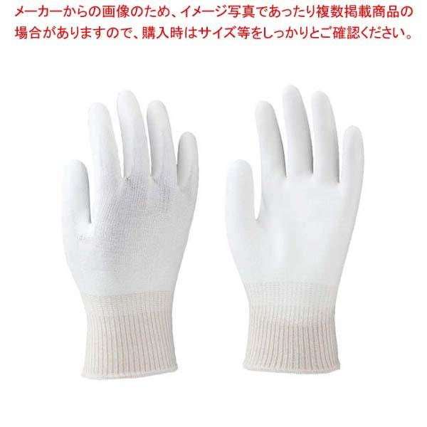 カットレジスト No.170 M カットレジスト