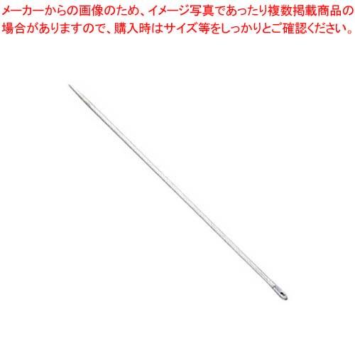 18-8 チキン針 8寸(240)