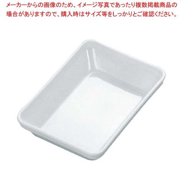 白磁オーブンウェア イケア 深口 バット 15インチ