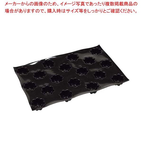 売り切れ必至 まとめ買い10個セット品 ドゥマール フレキシパン 1059 シャルロット 18取 Set Eb 厨房卸問屋名調 通販 Yahoo ショッピング 春夏新色 Www Mastoremata Gr