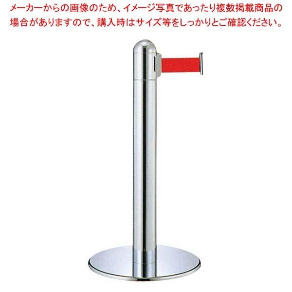 100 本物保証 まとめ買い10個セット品 フロアガイドポール Gy312 A レッド H930 安いそれに目立つ Sobrancelhas Com Br