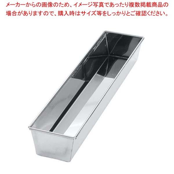 EBM 18-0 足なし 角 トヨ型 蓋無 小 300×80