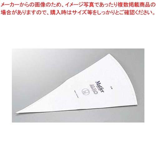 アルモ 絞り袋 No.7 81428