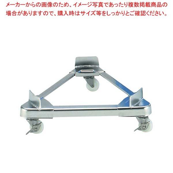 初回限定 まとめ買い10個セット品 18 8 ペール用 トライアングルキャリー Stcp G45 ナイロン 国内最安値 Www Maxipiso Com Ar