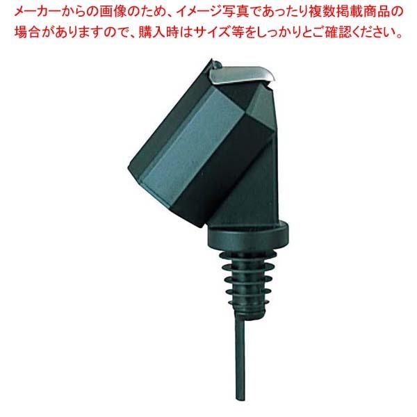 ハイスピードポーラー ボトルパイロット 9642L 35cc