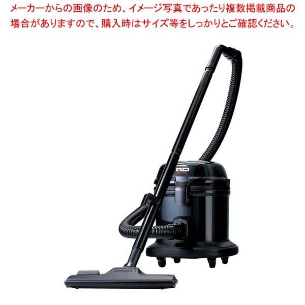 リンレイ 掃除機RD-370N・ECOIIN・R兼用 交換用紙パック(10枚入)