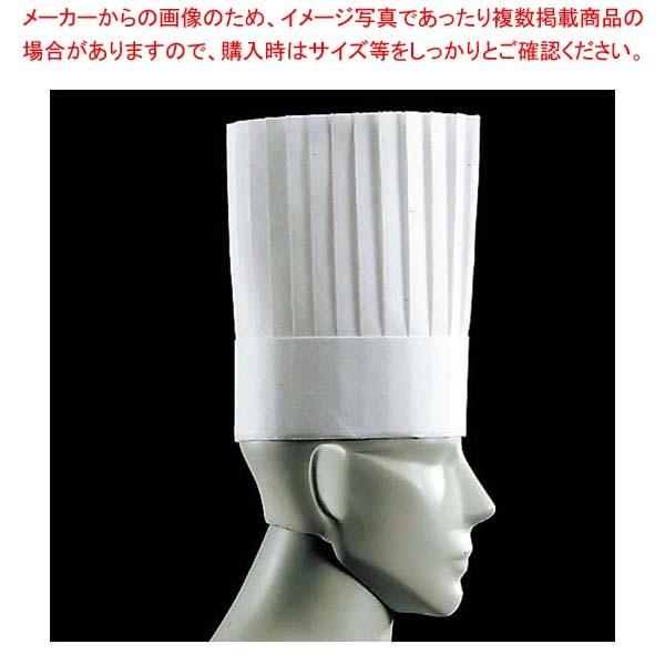 マトファー シェフハット(10枚入)760301 H225