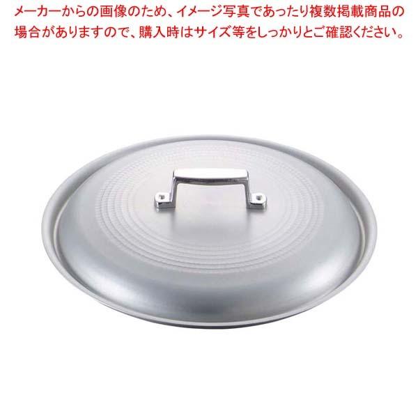 美品 AMC セコクイック 圧力鍋専用蓋 蓋のみ 24cm｜Yahoo!フリマ（旧