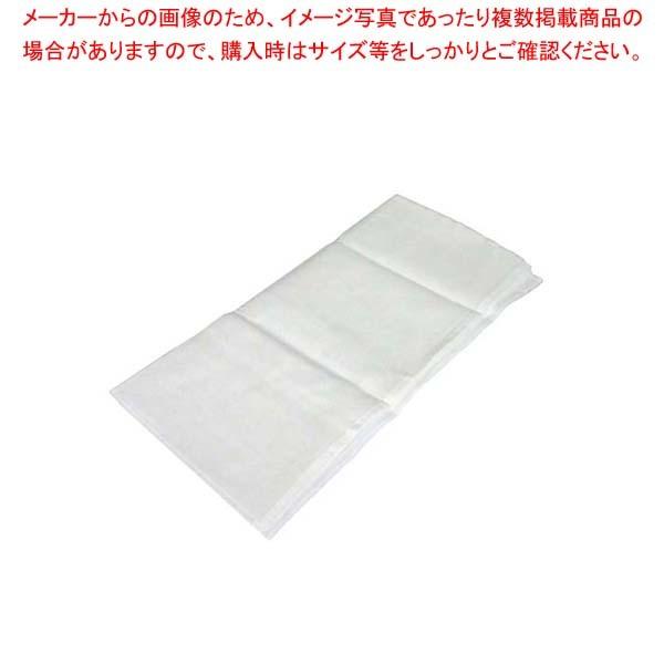 まとめ買い10個セット品】 EBM 寒冷沙 だしこし布 900×900 調理器具