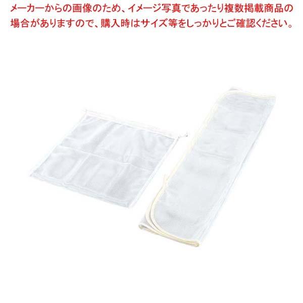 EBM 角目 だしこし袋 小 410×330