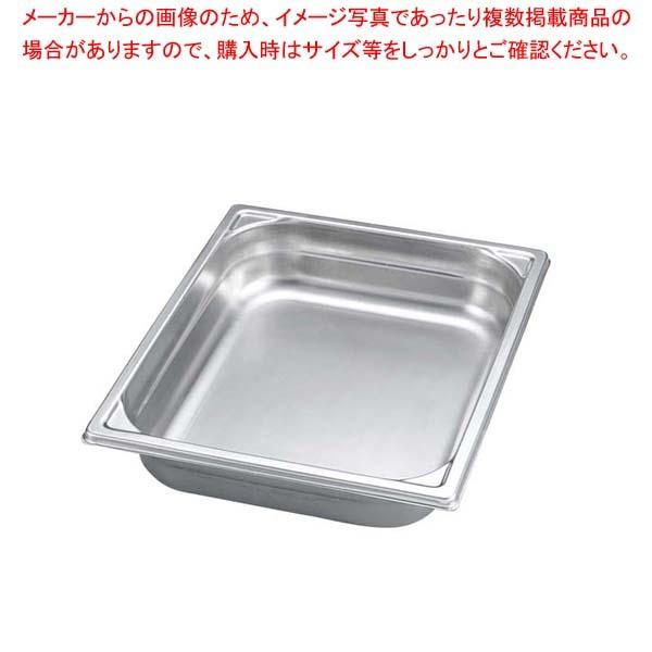 マトファー/ブウジャ ガストロノームパン 7450.15 1/4 150mm