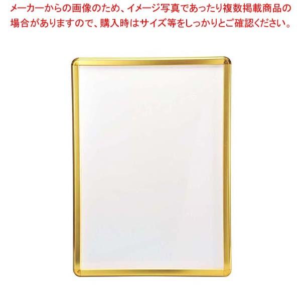 ポスターグリップ PG-32R B-3 ゴールドKG