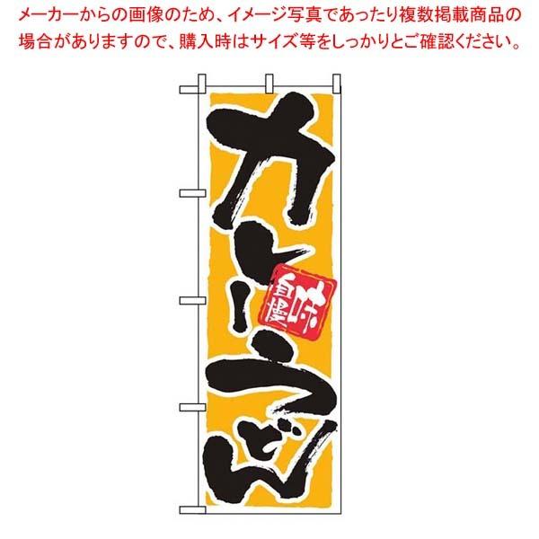 【中古】 講義刑法各論/成文堂/関哲夫 講義刑法各論/成文堂/関哲夫（単行本（ソフトカバー）） 中古