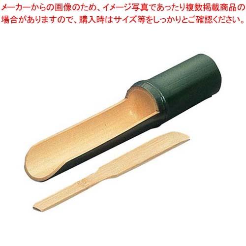 ツミレ皿 ヘラ付 柄付 中 新若竹 φ50×275