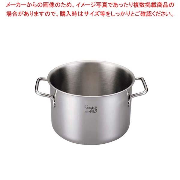 オーディオ機器 PROTECH FD-300A インターカム 本体 3台セット