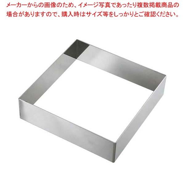 EBM 18-8 アルゴン溶接 正角型セルクルリング 150×150×H50