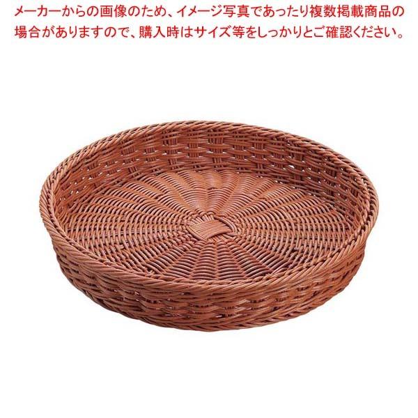 抗菌樹脂 丸型バスケット DS107 37型 ブラウン