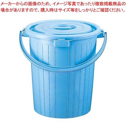セキスイ 丸型ポリペール #35柄付 本体 ブルー P35E