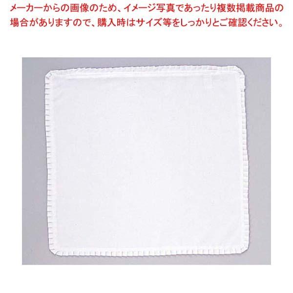 EBM 業務用 座布団用カバー丈 白無地 小