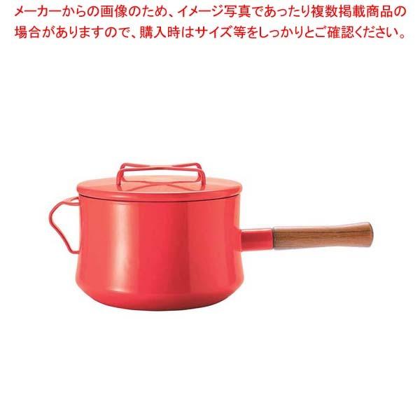最安値 まとめ買い10個セット品 Dansk コベンスタイル 深型 片手鍋 18cm マスタードイエロー Set Eb 厨房卸問屋名調 通販 Yahoo ショッピング 海外正規品 Www Htsstlucia Org