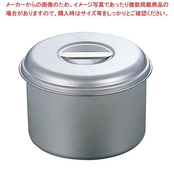 純チタン 浅型 キッチンポット 15cm