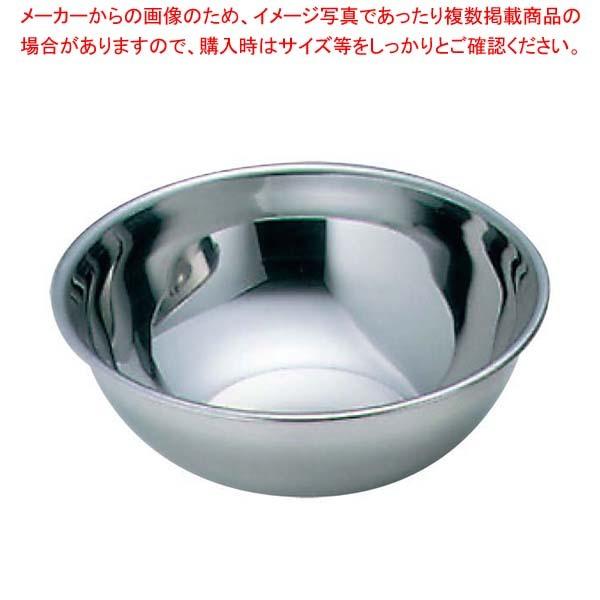 EBM 18-8 PRO ミキシングボール 27cm