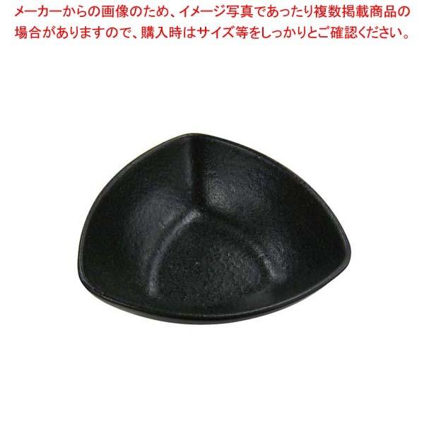 天目砂鉄 三角深ボール 15cm