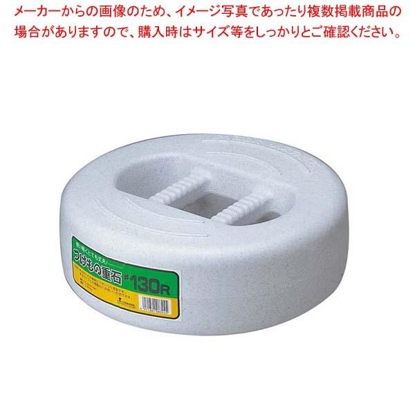 大倉陶園　クラウンエンボス　デザートプレート２枚 大倉陶園 クラウンエンボス デザートプレート2枚