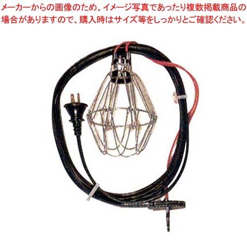 ビニール提灯用ソケットコード 8648 コード3メートル仕様