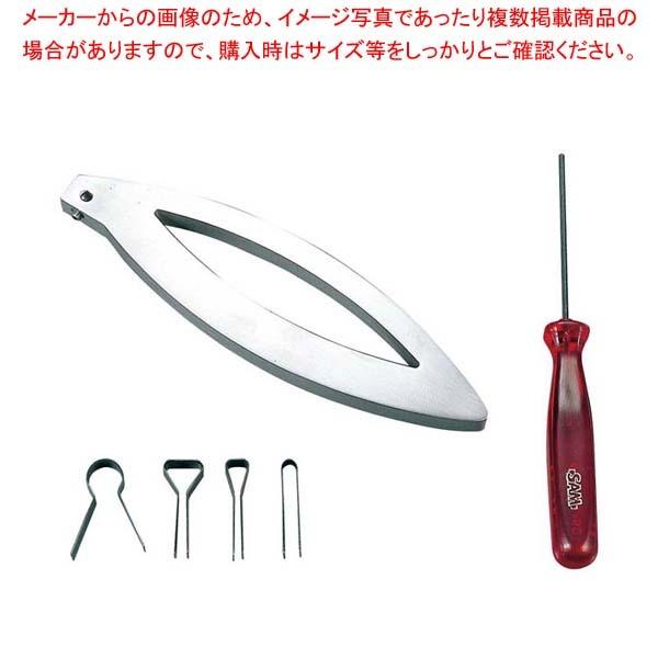 LT 18-10 野菜・フルーツデコレーター ID2000