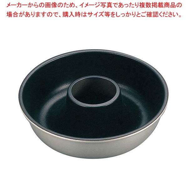 EBM アルミ スーパーコート エンゼルケーキ型 18cm