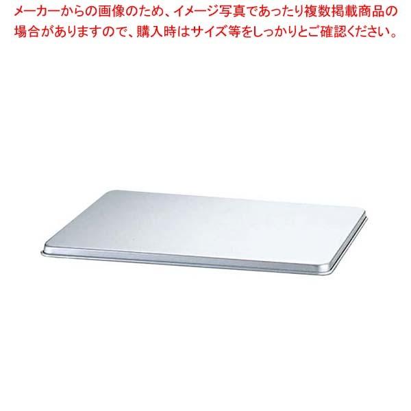 EBM アルマイト 冷却・餃子バット蓋 特大 481×371×H18