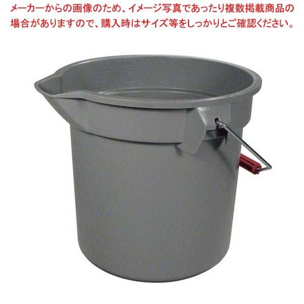ラバーメイド ブルートバケット 2614 グレー 13L