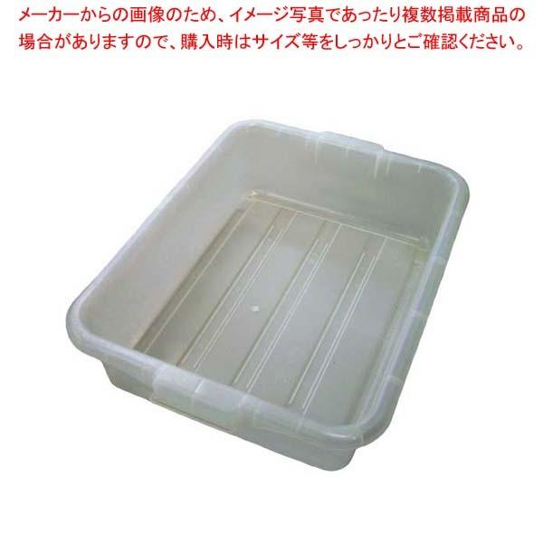 トラエックス カラーフードストレージボックス 7インチ 1527 ホワイト(C05)