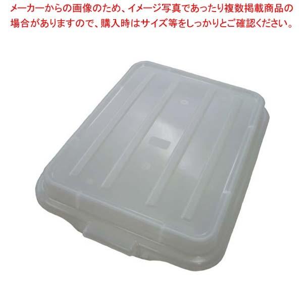 未使用品　南部照光堂名人心斎造　０.８型算盤アラレ　⭐︎きのぴ⭐︎様　売約済み 未使用品、タグ付 南部照光堂 心斎作 18型アラレ 南部鉄瓶