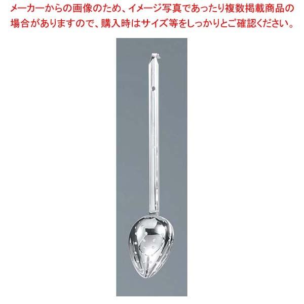 MA 18-8 ろう付け 縦口スキンマー 20cc