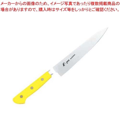 EBM E-PRO モリブデン ペティーナイフ 15cm イエロー