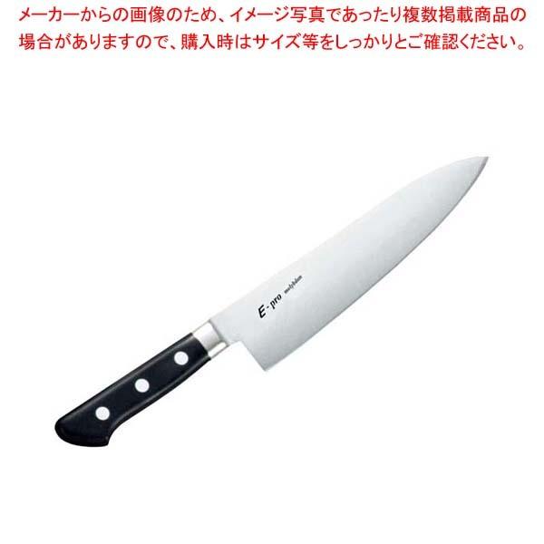 茶道具 板谷波山作 黒釉 天目茶碗 仕覆付 共布共箱 D R4862