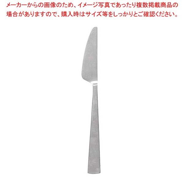 18-8 ダン ディナーナイフ(S・H)ノコ刃付 A33000