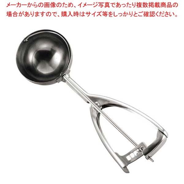 18-8 DXアイスクリームディッシャー #22 Bタイプ