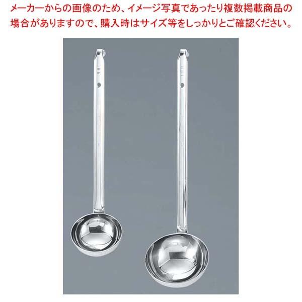 MA 18-8 ろう付け スープレードル 10cc