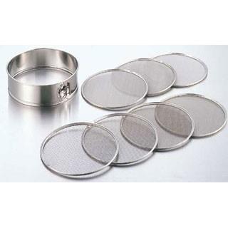 18-8替アミ 21cm用 7メッシュ