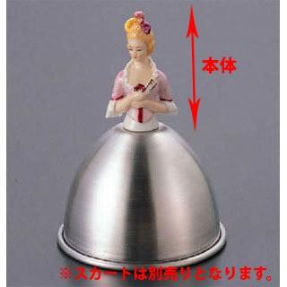 人形    陶器製 まとめ買い10個セット品 マルキーズ人形 マトファー 86531 マトファー