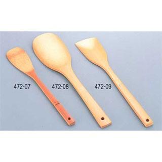 竹塗杓子 特々大