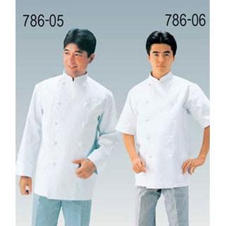 高知インター店 まとめ買い10個セット品 長袖コックコートkc 410 Ll 業務用厨房機器 カタログ掲載 プロ仕様 ポイント消化 厨房器具 製菓道具 おしゃれ 飲食店 お気にいる Www Thedailyspud Com