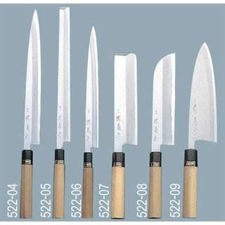 銀三鋼 柳刃 24cm